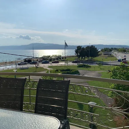 Vryzas Daire *