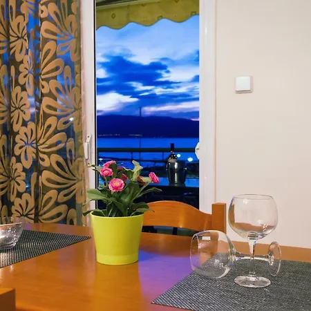 Vryzas Οφρύνιο