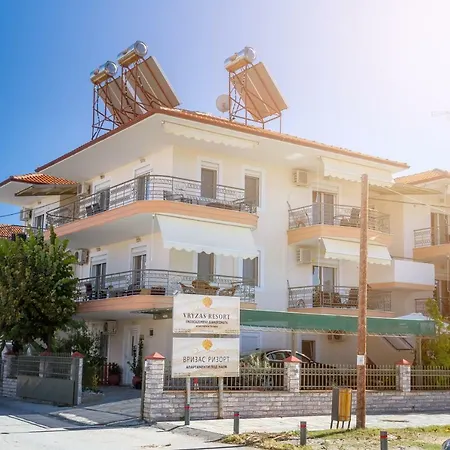 Διαμέρισμα Vryzas